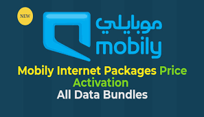 mobily internet packages offers 2023