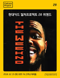 The Weeknd To Hold Seoul Concert In December The Korea Herald