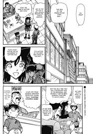 Detective Conan Hentai Ran image #162218 