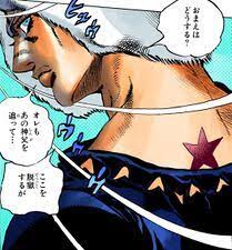 How does weather report have a joestar birthmark