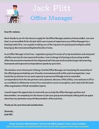 Office Manager Cover Letter Example
