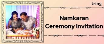 naming ceremony invitation messages