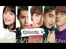 meteor garden 2018 full s eng