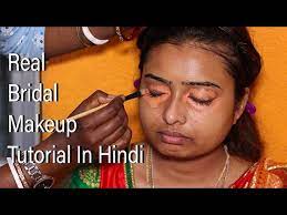 indian bridal makeup videos in hindi