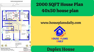 2000 Sqft House Plan 40x50 House Plan
