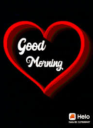 Good morning love quotes hindi | good morning shayari mp3 duration 1:24 size 3.20 mb / wishes for everybody 16. Good Morning Love Gifs Tenor