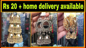 sadar bazar ki jewellery top sellers