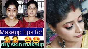 makeup tips for dry skin hindi