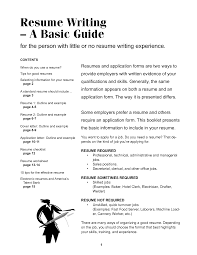      R  sum       Mahara     user manual Skills section  Example    