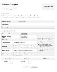An employee is obliged to notify corporate services/ the human resource unit each time in. Ne0082 Housing Allowance Request Template English Namozaj