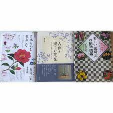 着物のお花の季節がわかりません」を救います！ | 京都の着付け教室 きものシャン／リユース着物目利き講座
