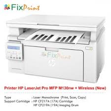 Up to 1,600 pages per 17a toner cartridge at 5% coverage in accordance with iso/iec 19798 (letter/a4). Jual Printer Hp Laserjet Pro Mfp M130nw G3q58a New Harga Murah Online Tinta Printer Cartridge Printer Cartridge Bekas Cartridge Compatible Sparepart Toner Sparepart Printer