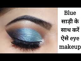sky blue and black smokey eye makeup