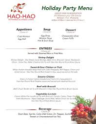 banquet menu meaning and exles