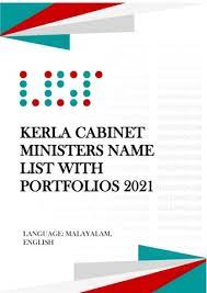 instapdf in kerala ministers list 350