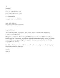 Exit Letter Template
