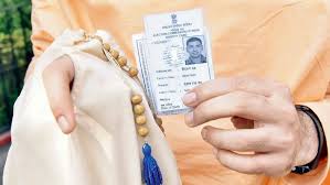 how to apply for voter id card in west