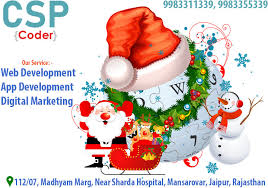 Mobile application development in jaipur, contrary to the popular belief, is not limited to development of the user interface. Csp Coder Web App Development Company In Jaipur Codercsp Twitter