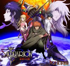 In a world that is full of shounen anime, 'sousei no onmyouji' does not bring anything . Kalaacom 3d
