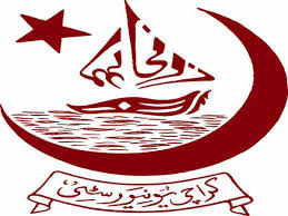 karachi university announces bsc part i