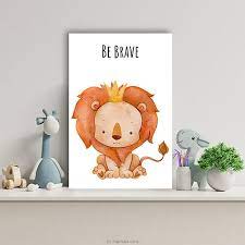 Kapruka Be Brave Leo Baby Nursery Woo