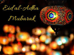 happy eid ul adha mubarak 2020 images