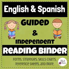 guided reading binder english spanish