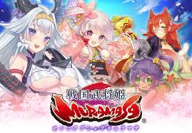 シリコンスタジオ、『戦国武将姫-MURAMASA-』のサービスを2021年3月11日をもって終了…サービス開始から約9年で | gamebiz