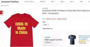 eBay、亚马逊下架“新冠病毒中国造”T恤！谴责“亚洲病夫”论-蓝海亿观网