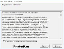 Hp color laserjet cp1215 driver update utility. Hd Color Cp1215 Printer Utilities Possible Driver Problems