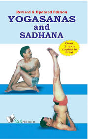 sadhana ebook by dr satyapal grover