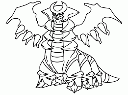 Here is an amazing serie of colorings on the theme of pokemon ! Giratina Coloring Pages Cartoons Coloring Pages Coloring Pages For Kids And Adults