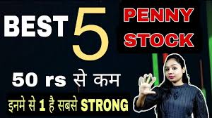 best 5 penny stock under rs 50 best