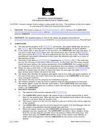 To establish an official agreement between tenant and landlord. Free Pennsylvania Rental Lease Agreement Templates Pdf