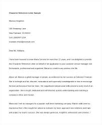 Sample Letters Character Reference Template Letter For Judge