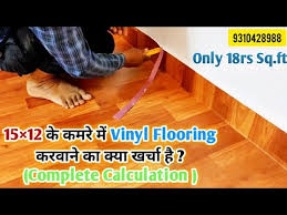 pvc vinyl flooring cost