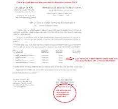 This can be written for a marriage, engagement, graduation ceremony, exhibition, annual day, etc. What Is Vietnam Visa Approval Letter And How To Get One My Vietnam Visa Faqs