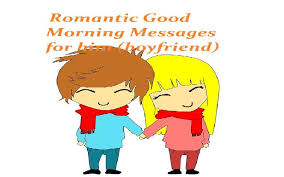 romantic good morning es and