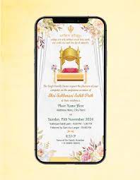 sukhmani sahib path invitation for
