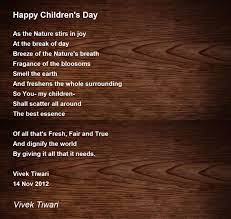 happy children s day poem by vivek tiwari