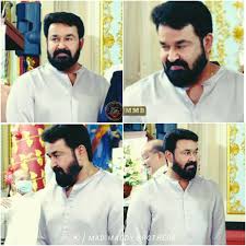 Mohanlal viswanathan (born 21 may 1960) disclaimer: Lalettan Army Kannur On Twitter Completeactor Mohanlal Latest Antonyperumbavoor Daughter Betrothal Ceromony Looking Younger Stylish Than Ever Aarattu Loading Mohanlal Https T Co Zyfglagssr