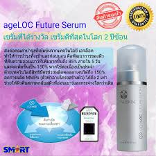 nu skin ageloc future serum