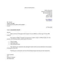 Letter Of Agency Konmar Mcpgroup Co