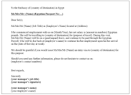 Sample Tourist Visa Request Letter To Embassy