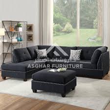 elettra imperial sofa asghar
