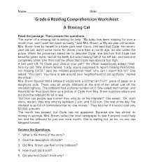 6th grade reading comprehension