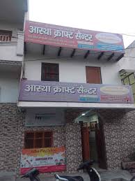 top beauty parlour cles in rohtak