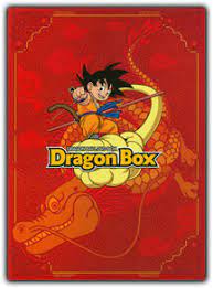 We did not find results for: Dragon Box Dragon Ball Wiki Fandom
