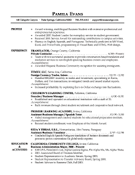 Join millions of others & build your free resume & land your dream job!. Dot Points Profile Good Resume Examples Good Objective For Resume Job Resume Template