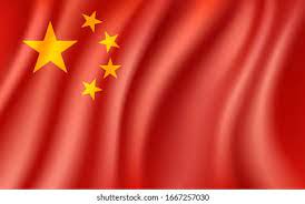 Chinaflag Images, Stock Photos & Vectors | Shutterstock